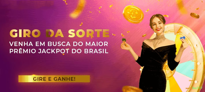 Suporte Login